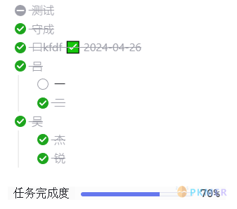 Obsidian 达人成长之路 1使用终极工具 Dataview 释放笔记库的潜力 · DQL 查询语言--使用内联 Dataview JS 查询