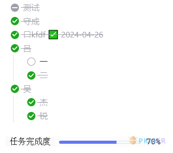 Obsidian 达人成长之路 1 使用终极工具 Dataview 释放笔记库的潜力 · DQL 查询语言--使用内联 Dataview JS 查询