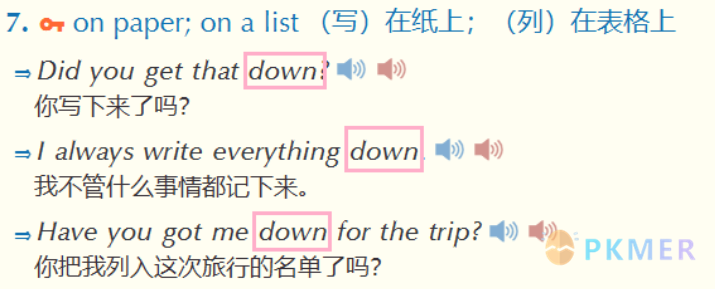 什么是 Markdown?--