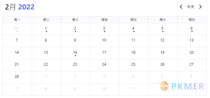 Obsidian 达人成长之路 2：使用终极工具 Dataview 释放笔记库的潜力 · JavaScript API--以日历输出