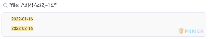 Obsidian 达人成长之路 4 - 使用 Text expand 插件插入查询结果--正则查询