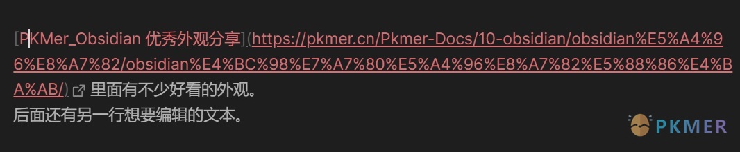 改善 Markdown 笔记的链接编辑体验--缩短过长的链接文本