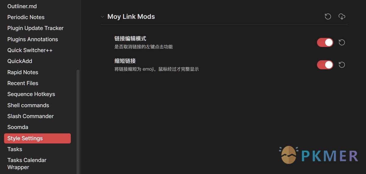 改善 Markdown 笔记的链接编辑体验--快速切换功能开关