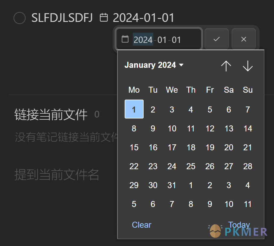 Obsidian 插件：Datepicker 也许是最好用的日期修改插件--效果&特性