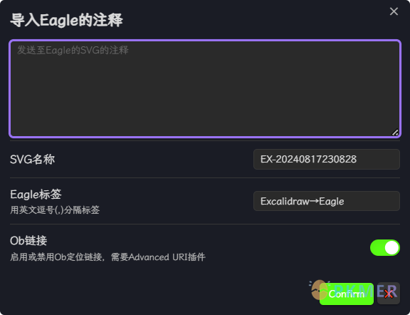 自定义 Excalidraw 脚本汇总介绍--ShareToEagle