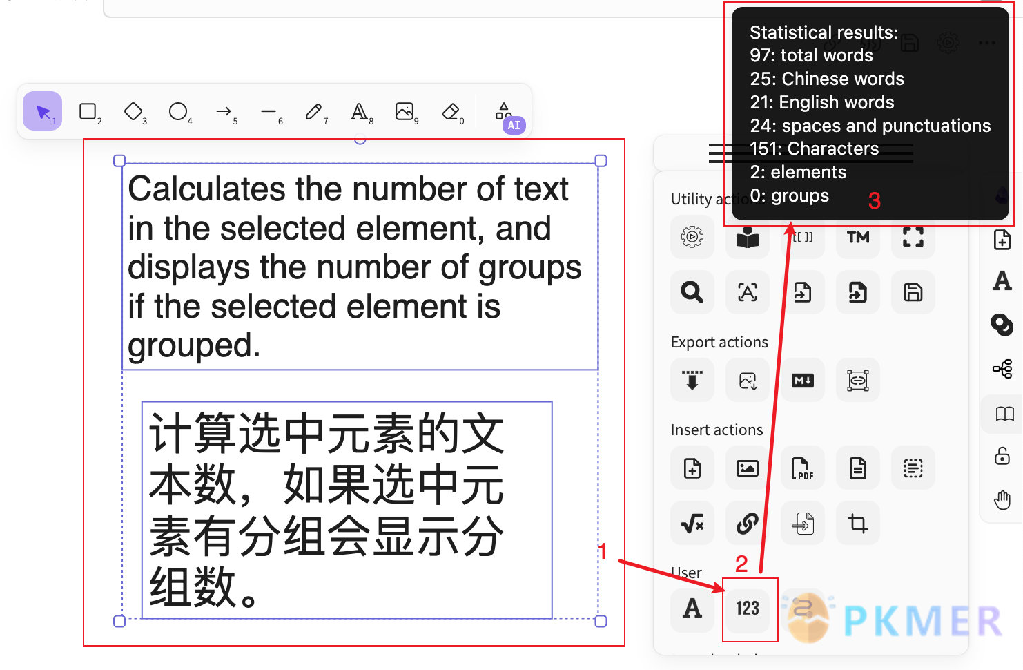 熊猫别熬夜 Excalidraw 脚本汇总介绍--统计选中图层字数 (Word Counter)