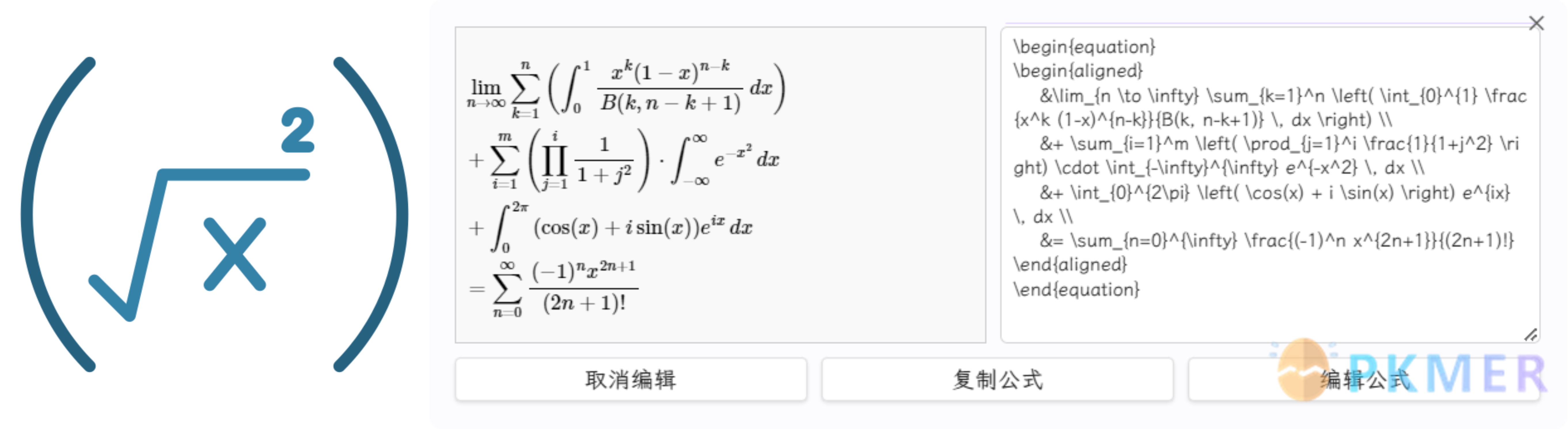 Excalidraw LateχEditor：用于画板的 Lateχ编辑器--