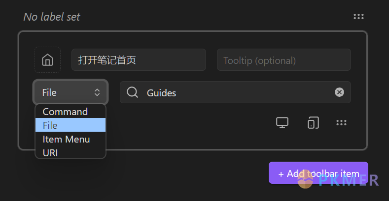 Obsidian 插件：Note Toolbar--一、创建第一个工具栏