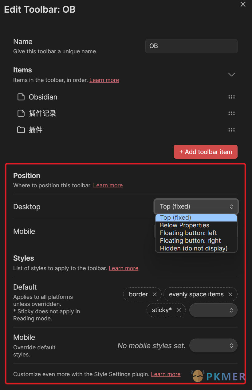 Obsidian 插件：Note Toolbar--编辑工具栏