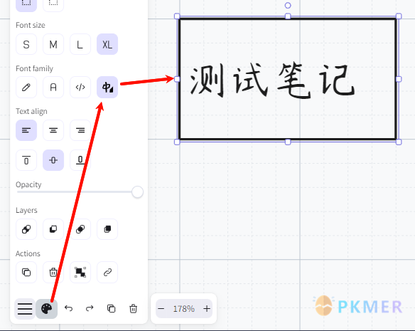 Obsidian 插件常见问题--如何设置 Excalidraw 的自定义字体 (by 熊猫)