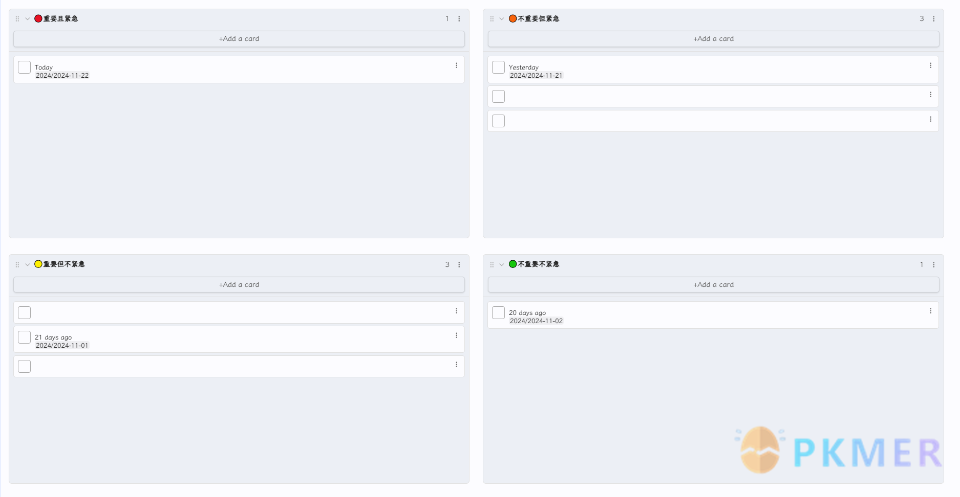 Obsidian 样式 -Kanban 魔改之四象限模式和康奈尔笔记模式--可提供的模式