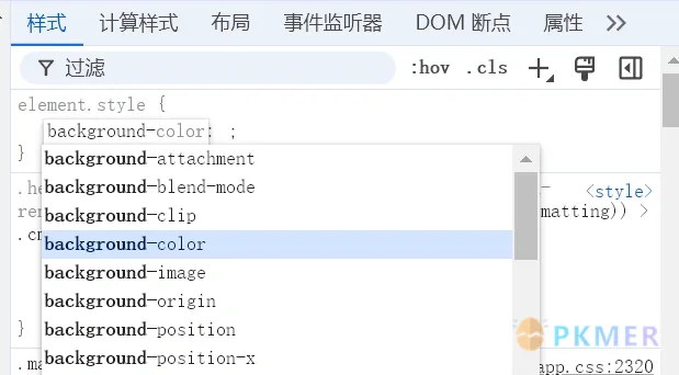 Obsidian 样式：调整基础课 -CSS 入门科普--小试牛刀