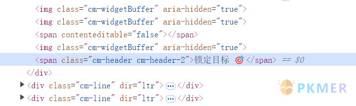 Obsidian 样式：调整基础课 -CSS 入门科普--确定对象的类