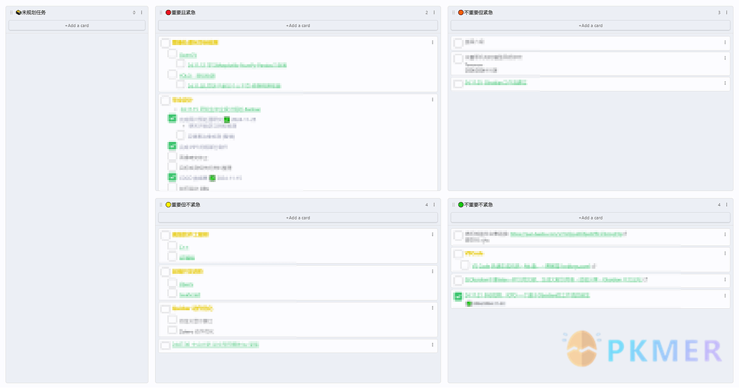 Obsidian 样式 -Kanban 魔改之四象限模式和康奈尔笔记模式--四象限模式