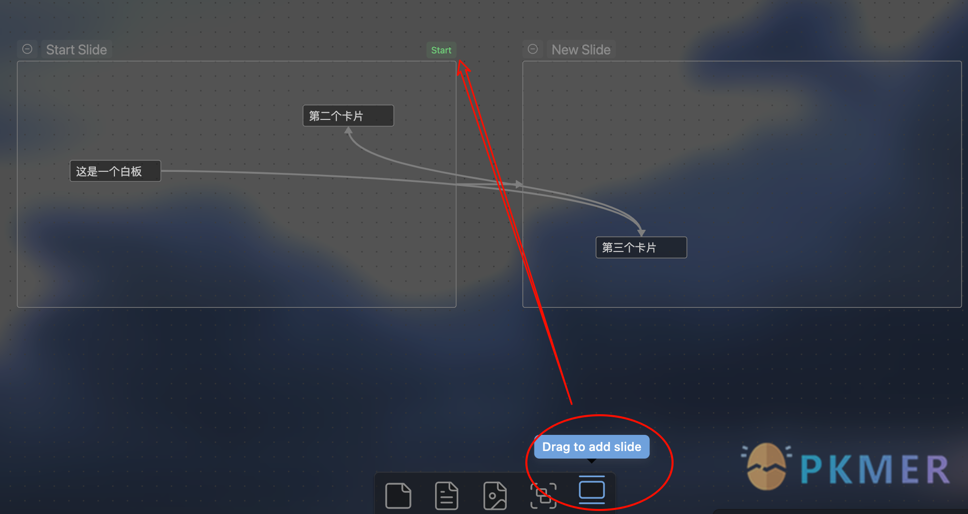 Obsidian 轻量级 PPT 教程--使用教程