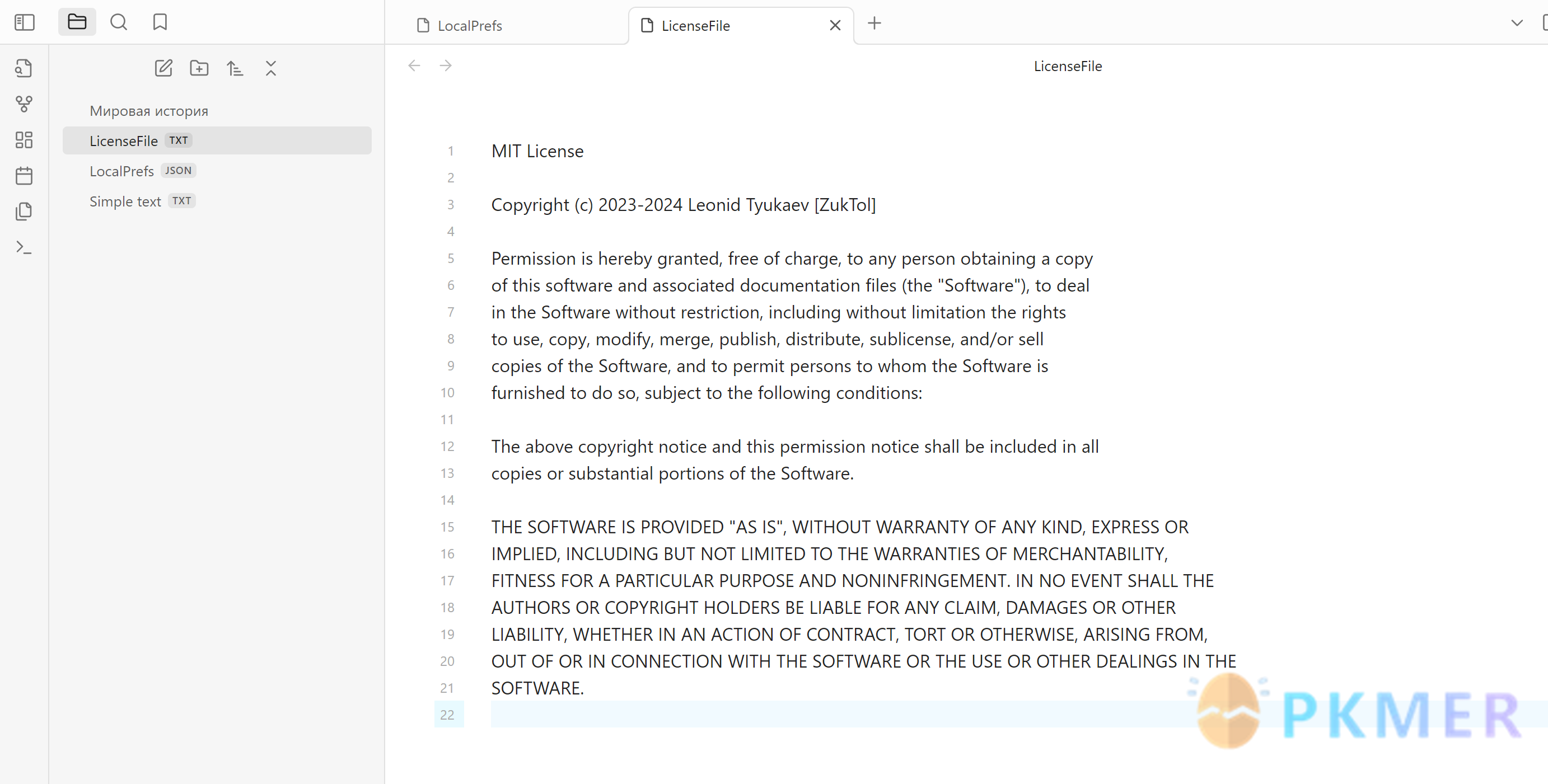 Obsidian 插件：Data Files Editor 增加了在黑曜石中创建和编辑.txt, .json, .xml 类型文件的能力--效果&特性