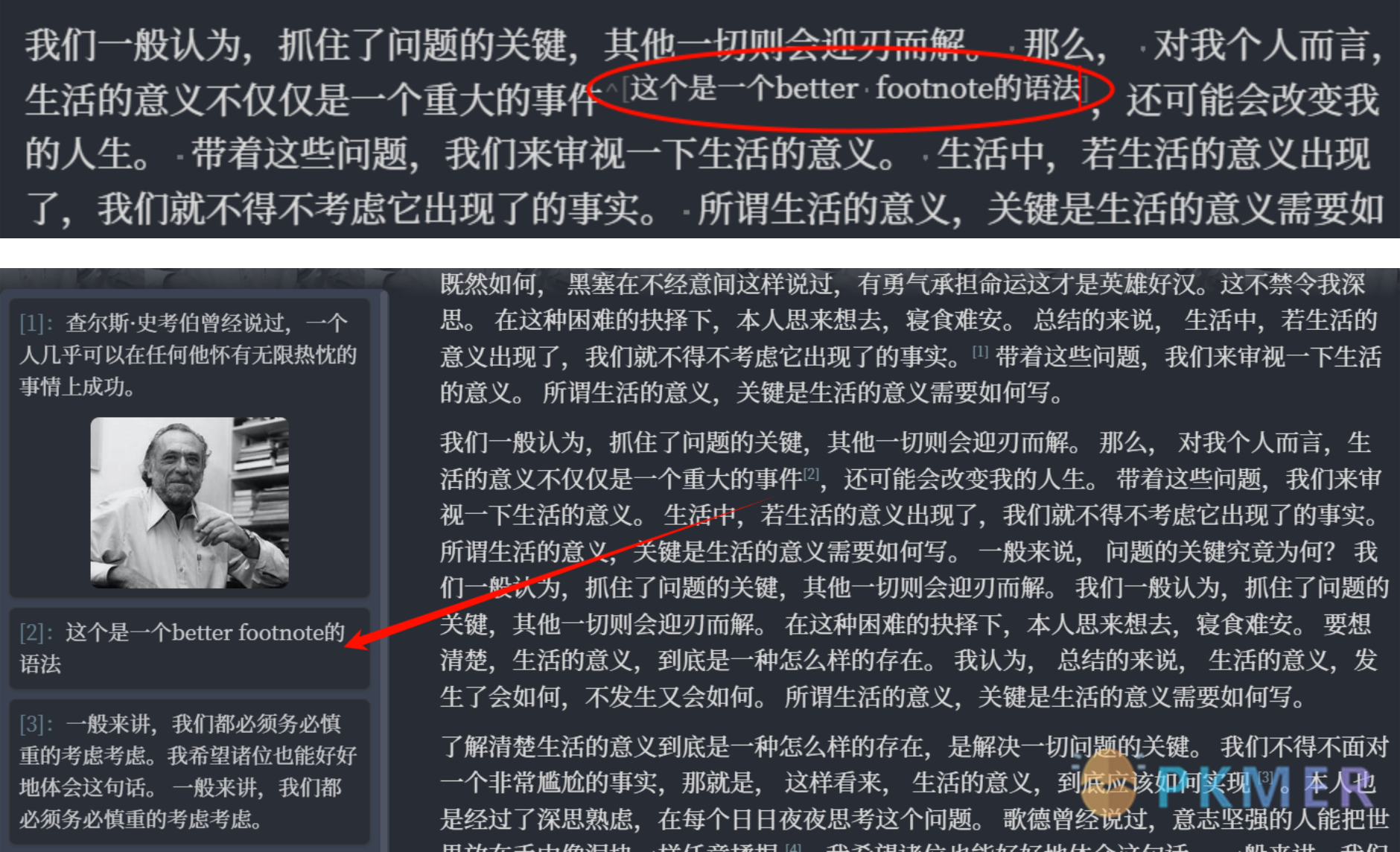 Obsidian 样式 - 重新定义 Obsidian 脚注之侧边显示 footnote 的优雅体验--Tip：新版 Ob 的脚注支持 better footnote 的语法