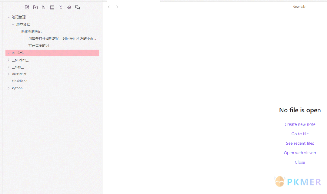 Obsidian 插件：Note Sync--下载示例库文件/Download Example Vault Files