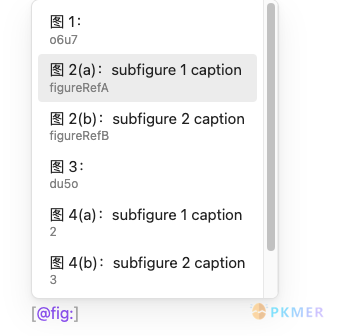 Easy Reference--图片引用