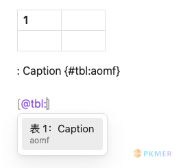 Easy Reference--表格引用