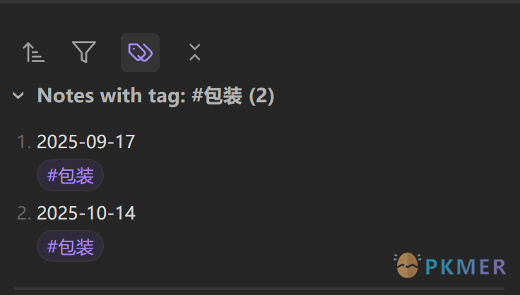 Obsidian 插件：Related Notes by Tag 显示当前笔记的标签和标签关联的笔记--使用