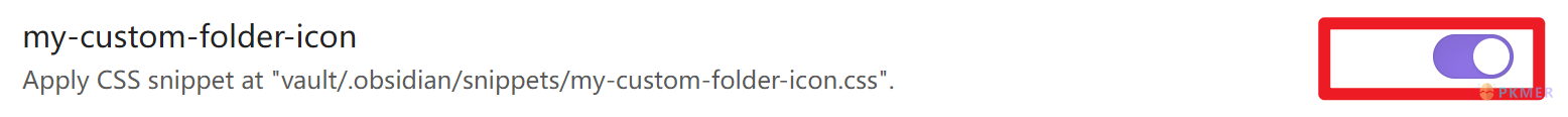 Obsidain 样式：美化自定义文件夹图标--快速设置