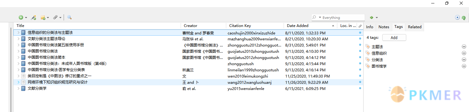 基于分类法主题法的个人知识管理系统--确定主题词