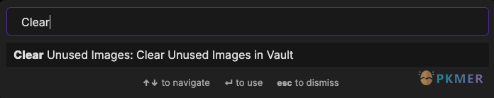 Obsidian 插件：Clear unused images 快速删除无用的图片--命令面板