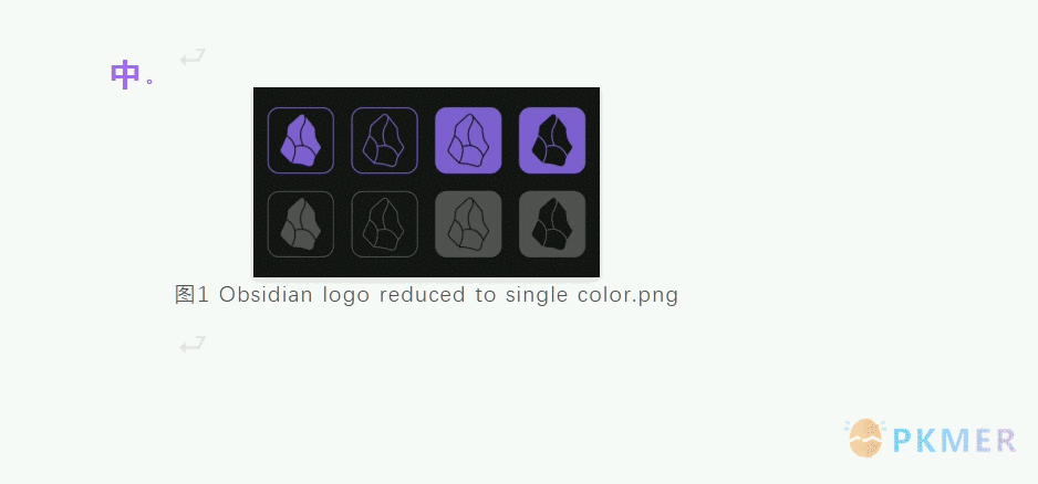 Obsidian Weekly 2026-03-13:Obsidian CLI 命令行利器上线,图像拖拽调整大小,附件自动清理新体验--图像大小调整