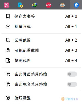 硬核工作流：实现以图搜图--联动的不仅仅是图片