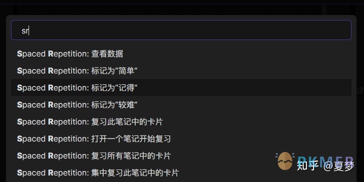 Obsidian 插件：Spaced Repetition 利用遗忘曲线间隔重复复习笔记中的内容--笔记复习