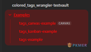 Obsidian 插件：colored tags wrangler 一个简单而又强大的标签色彩样式整理器--功能示例