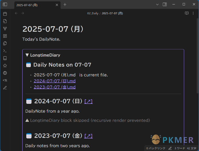 Obsidian Weekly 2026-03-20：附件内容寻址去重，Bases 看板视图上线--新增