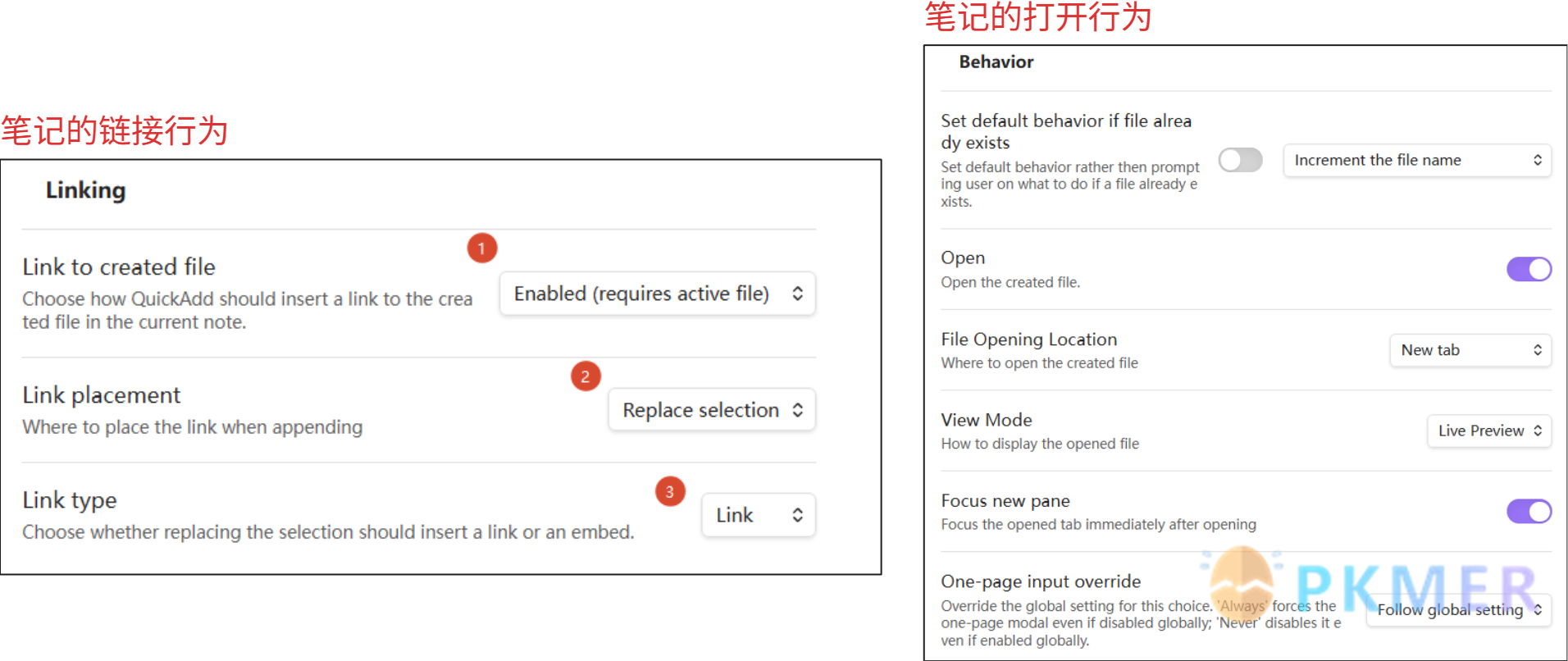告别模板混乱：QuickAdd Multi 实现 Obsidian 卡片化笔记快速创建--使用 Slash Commander 实现行内快速创建与嵌入
