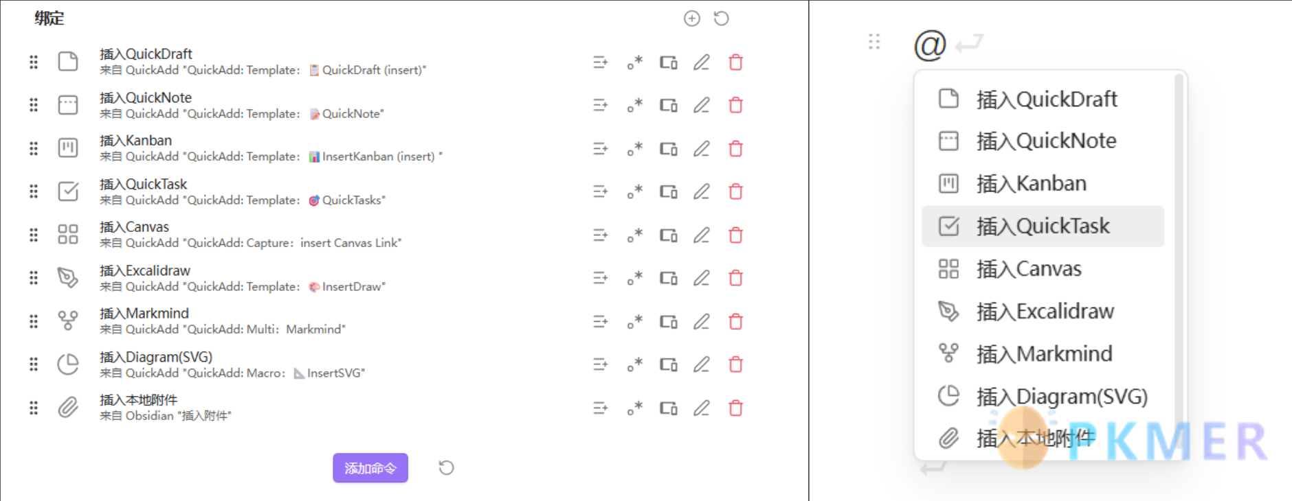 告别模板混乱：QuickAdd Multi 实现 Obsidian 卡片化笔记快速创建--使用 Slash Commander 实现行内快速创建与嵌入