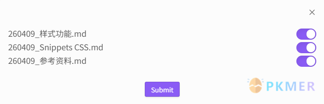 QuickAdd 脚本 - 更新说明 - 新增标题分割&关联笔记重组的功能--2026-04-10