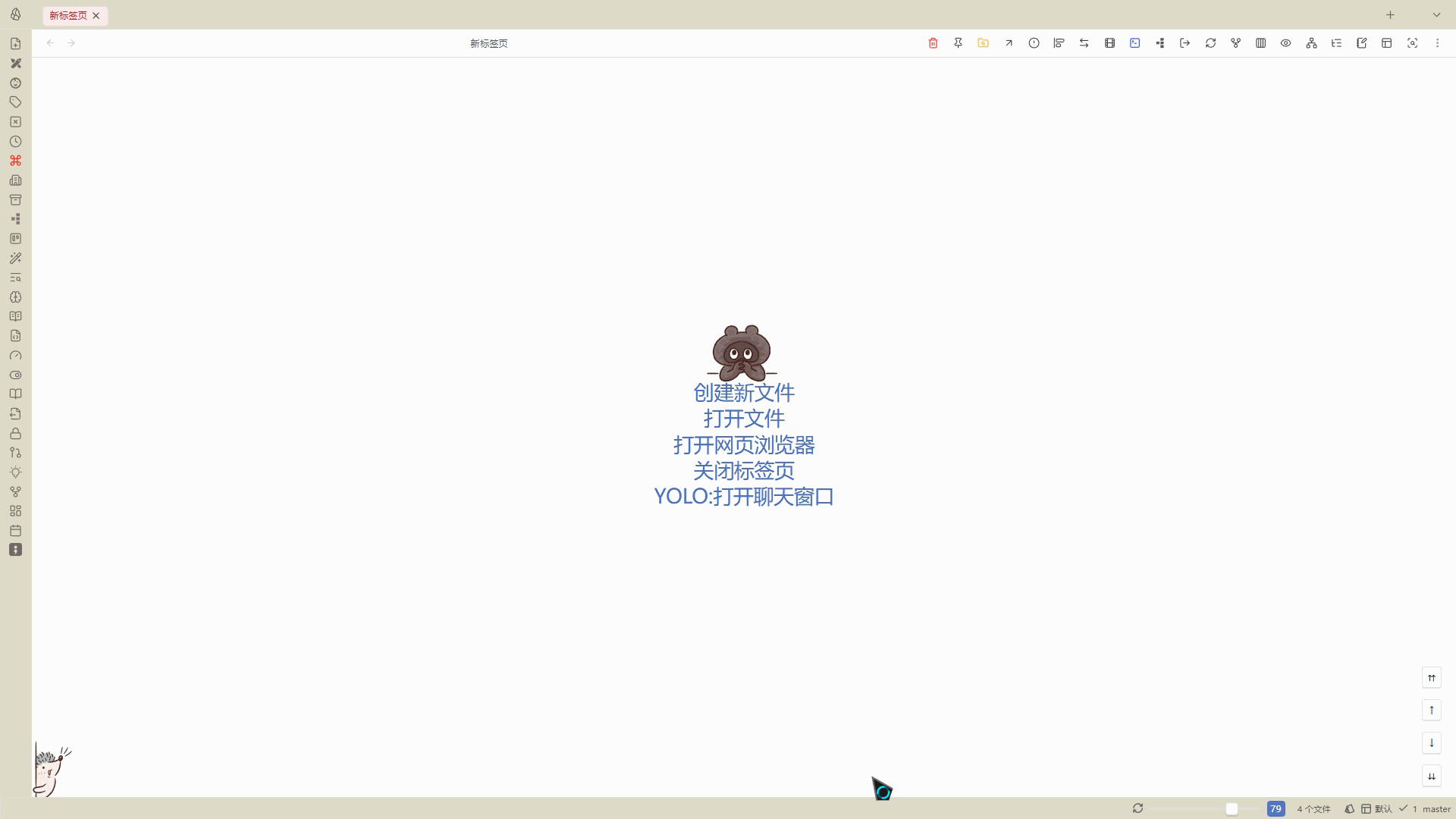 Dataviewjs 交互式文件夹层级导航 by AnyBlock--## Tip：配合 Modal opener 插件