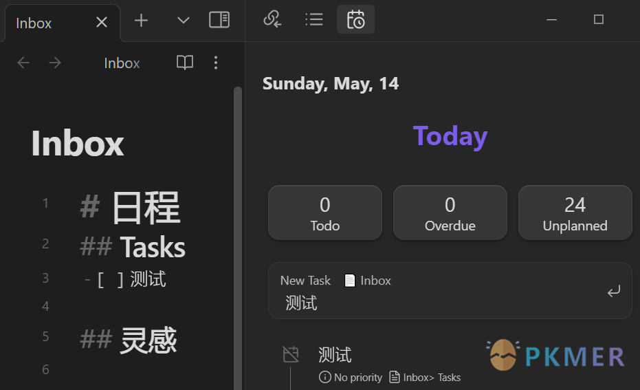 Obsidian 插件：Tasks calendar wrapper 支持快捷输入与时间线/日历视图的任务面板展示插件--新键任务的存放位置