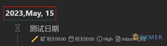 Obsidian 插件：Tasks calendar wrapper 支持快捷输入与时间线/日历视图的任务面板展示插件--日期格式