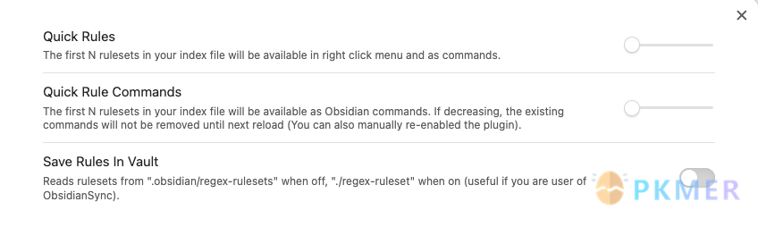 Obsidian 插件推荐：Regex Pipeline--设置