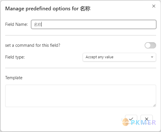 Obsidian 插件：Metadata Menu 图形化的 Frontmater 管理器--添加全局字段