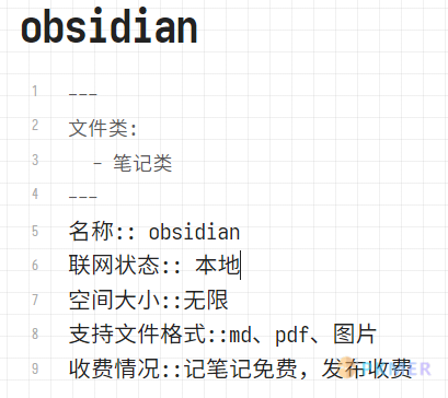 Obsidian 插件：Metadata Menu 图形化的 Frontmater 管理器--使用文件类模板