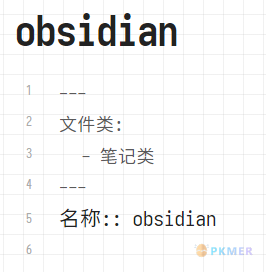 Obsidian 插件：Metadata Menu 图形化的 Frontmater 管理器--使用文件类模板