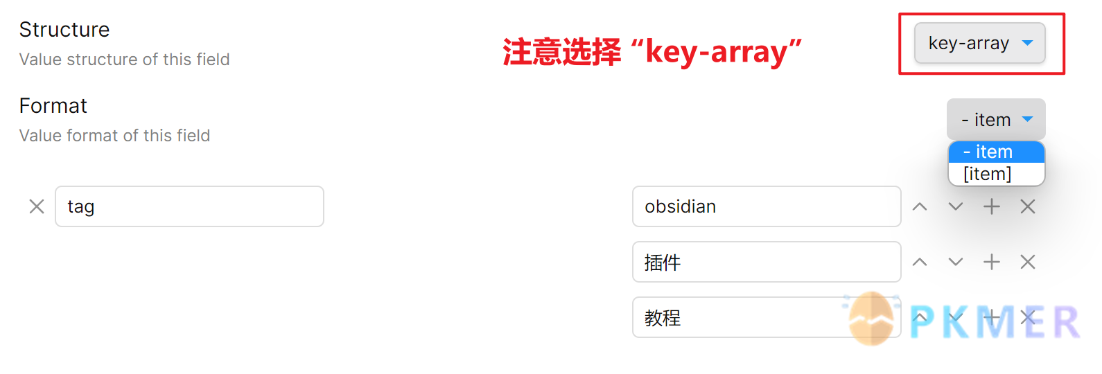 Obsidian 插件：Yaml Manager 避免直接修改 Yaml 区字段，让 frontmatter 修改变得简单--key-array 模式