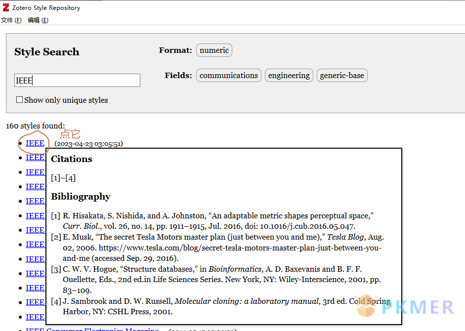 鱼与熊掌兼得：Zotero 和 Obsidian 联动--2.1 设置引文格式为 IEEE