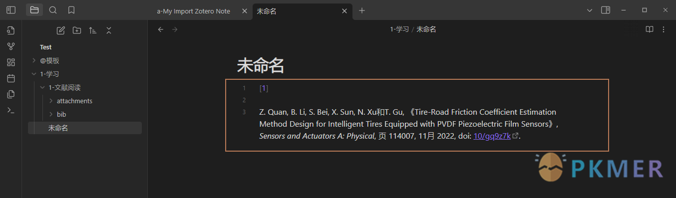 鱼与熊掌兼得：Zotero 和 Obsidian 联动--5.1 插入引文