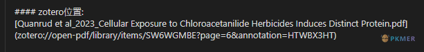 鱼与熊掌兼得：Zotero 和 Obsidian 联动--4.3 添加跳转链接