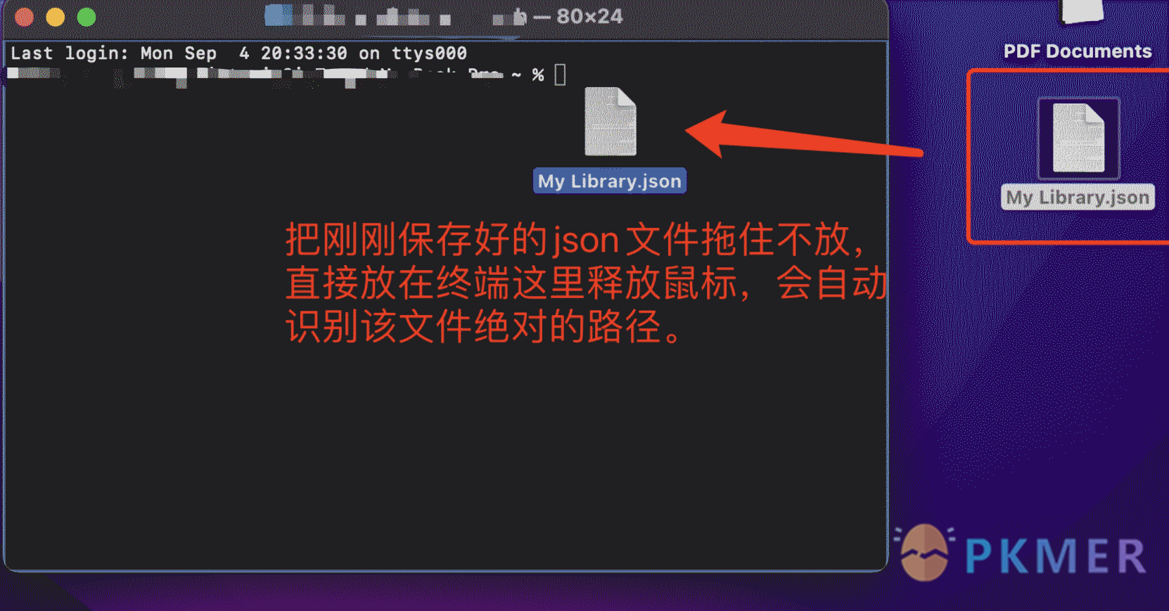 如何运用 Obsidian 和 Zotero 的插件配置整理文献管理实现阅读笔记--2. 设置 citation plugin