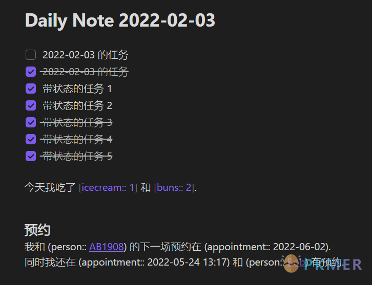 Dataview 示例展示检索文章结构--(3) 日记