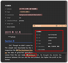 Obsidian 样式：Hover Editor 插件弹窗中隐藏 Properties 属性面板